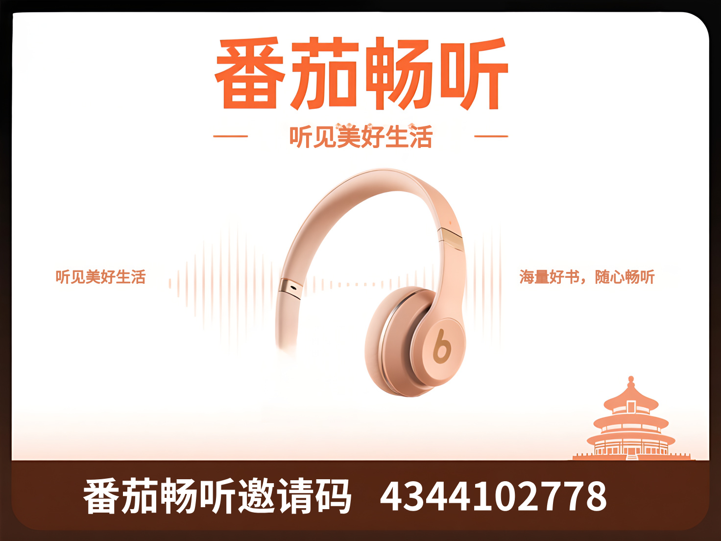 未命名__2025-06-26+15_37_44