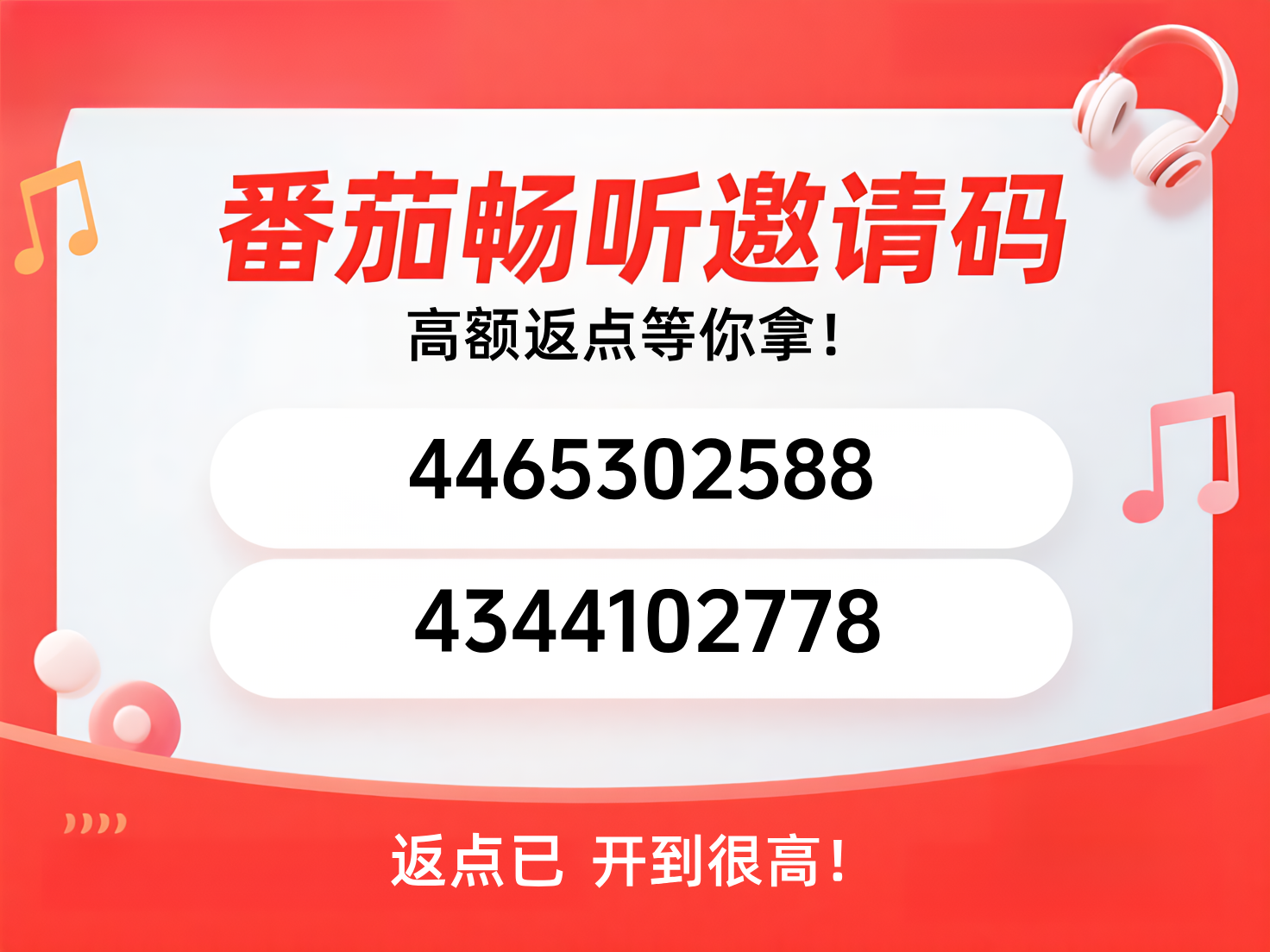 未命名__2025-06-27+16_10_13